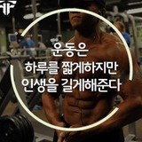 오늘 코인운동 완료