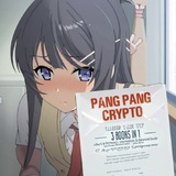 돈버는 작당모의