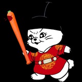 토끼빌런의 스캠정보방