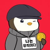 나는 무직이다
