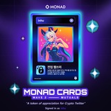 인후는 외롭지 않아요.