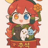 큐브의 유기농 크립토 쌀농장